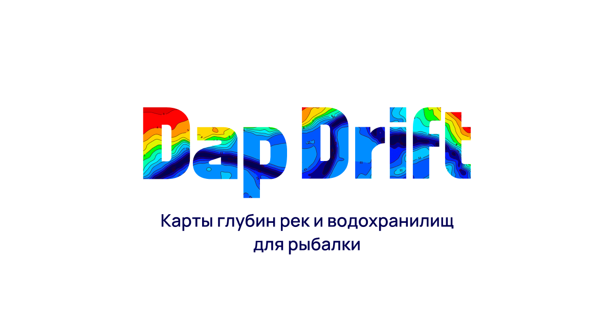 Dap drift ios9