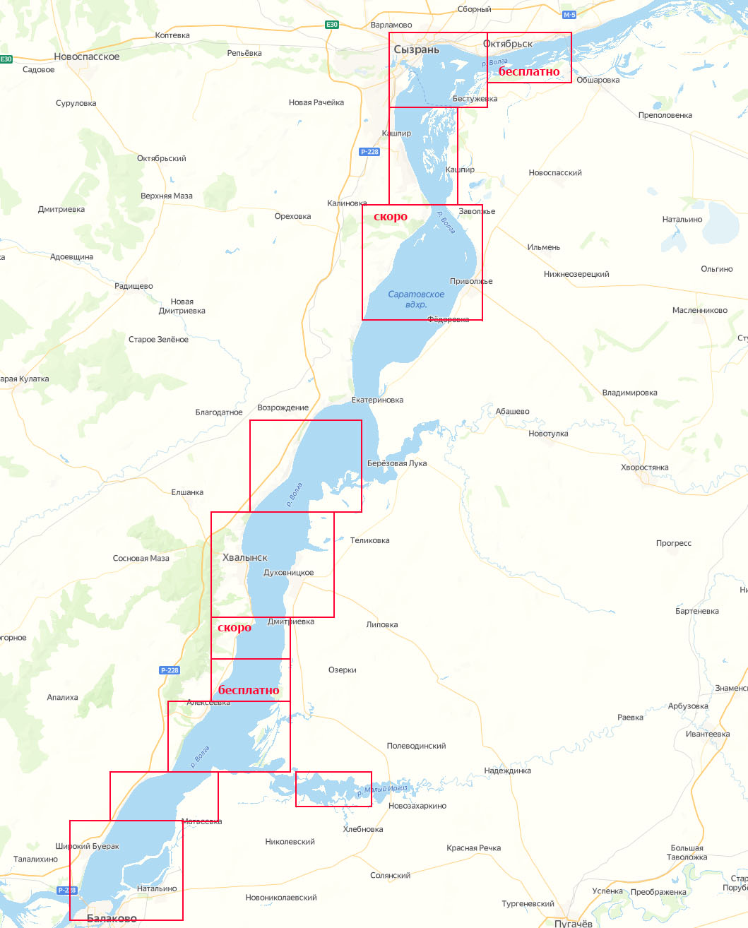 Карта глубин Саратовского водохранилища